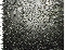 picture about 1264 - Pecary